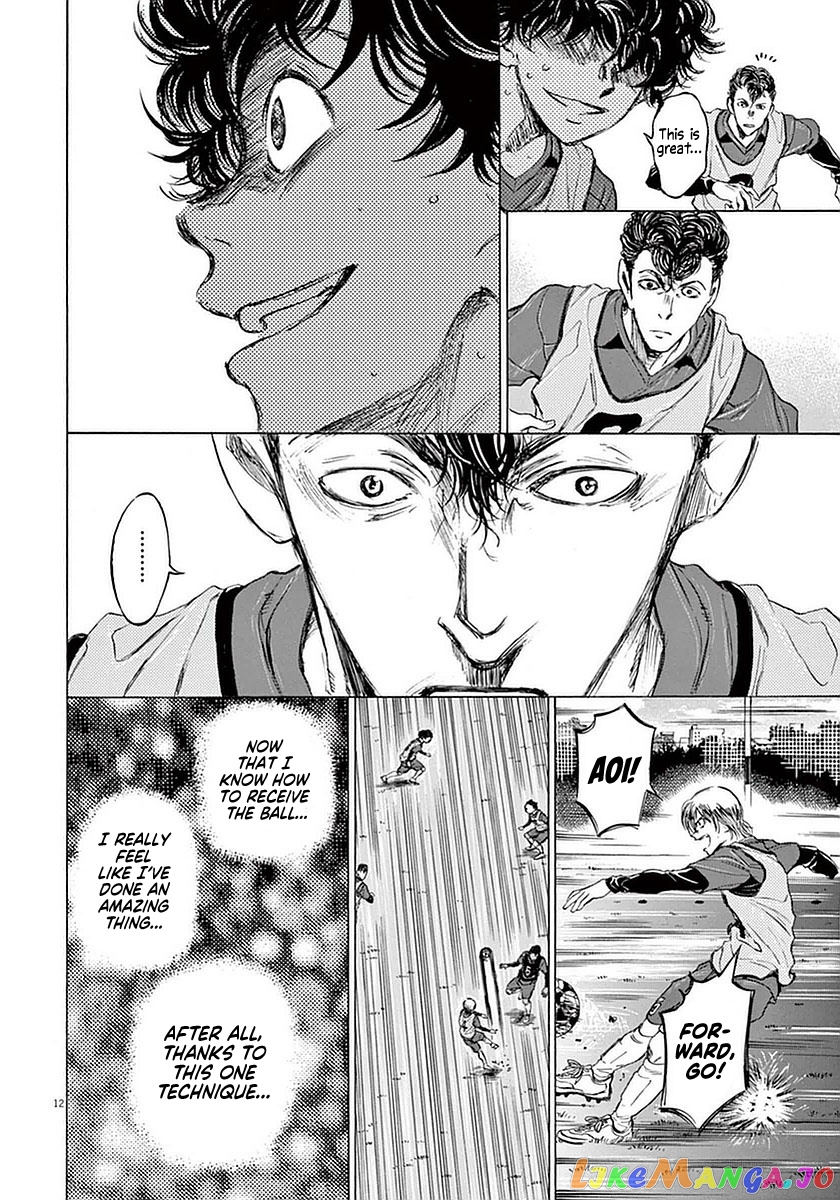 Ao Ashi, Chapter 39 image 12